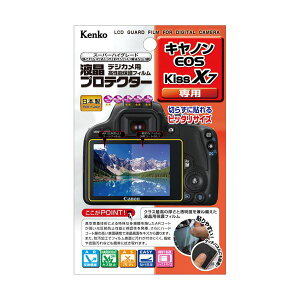 yF1zKEN57908  sE[J[s PR[EgLi[ tveN^| Lm EOSKISSX7p