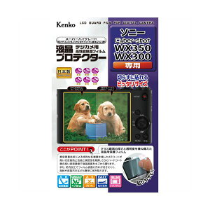 yF1zKEN58646  sE[J[s PR[EgLi[ tveN^| \j| CSWX350^WX300p