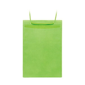 y12/5IIōő100|CgobNzyF1zVN-8539-G  sE[J[s \jbN SONiC J[Cxg݉D nKLp 50  VN8539G