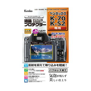 yF1zKEN77906  sE[J[s PR[EgLi[ tveN^| y^cNX K|70^K|S2p