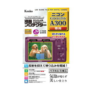 yF1zKEN77500  sE[J[s PR[EgLi[ tveN^| jR COOLPIX A300p