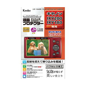 yF1zKEN78699  sE[J[s PR[EgLi[ tveN^| Lm IXY200^IXY180p