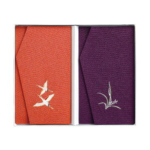 yF1z4096-071  sE[J[s Oタ߂c ӂ2Zbg