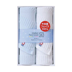 y11/10IIōő100|CgobNzyF1zB1038537  sE[J[s 365 tFCX^I2P