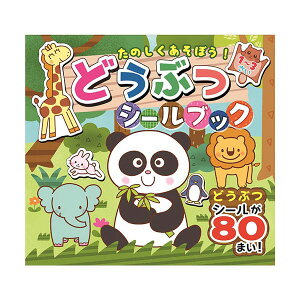 yF1zCOS09932  sE[J[s RX~bNo ̂ڂIǂԂV[ubN