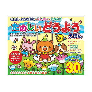 y11/10IIōő100|CgobNzyF1zCOS10013  sE[J[s RX~bNo V 悤̂񂹂 ̂ǂ悤ق