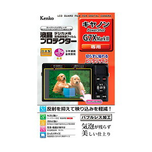 y11/10IIōő100|CgobNzyF1zKLP-CPSG7XMK3  sE[J[s PR[EgLi[ tveN^[ Lm PowerShot G7X MarkIII p KLPCPSG7XMK3