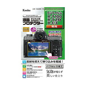 yF1zKLP-FXT100  sE[J[s PR[EgLi[ tveN^[ xmtC X|T100 ^ X|T20 ^ X|E3 p KLPFXT100