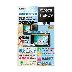 yF1zKLP-GPH9  sE[J[s PR[EgLi[ hJp tveN^[ GoPro HERO9 p KLPGPH9