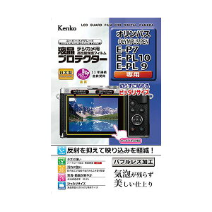 yF1zKLP-OEP7  sE[J[s PR[EgLi[ tveN^[ IpX PEN E|P7 ^ E|PL10 ^ E|PL9 p KLPOEP7