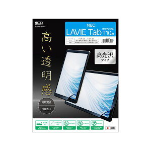 yF1zSHF-N03K  sE[J[s ~V یtB NEC T10 T1075^EASp SHFN03K