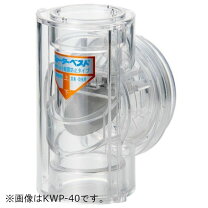 楽天市場】kw25 ウォーターベストの通販
