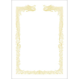 ササガワ タカ印 10-1461 *OA賞状用紙 雲なしA4判横書用【100枚】 101461 縦書用