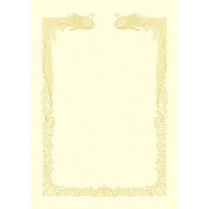 o TTK ^J 10-1478 OA܏p _ȂB4N[y100z 101478 ^J󎆐i