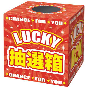 o TTK ^J 37-7912 I@LUCKYBOX 377912  Cxg Xs[h ^J󎆐i I{bNX Op Ղpi bL[