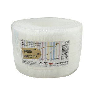 MzH 100001 |pPPoh 15mm×100m 