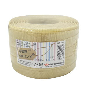 MzH 100902 |pPPoh 15mm×100m x[W