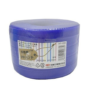 y11/10IIōő100|CgobNzMzH 100339 |pPPoh 15mm×100m Q