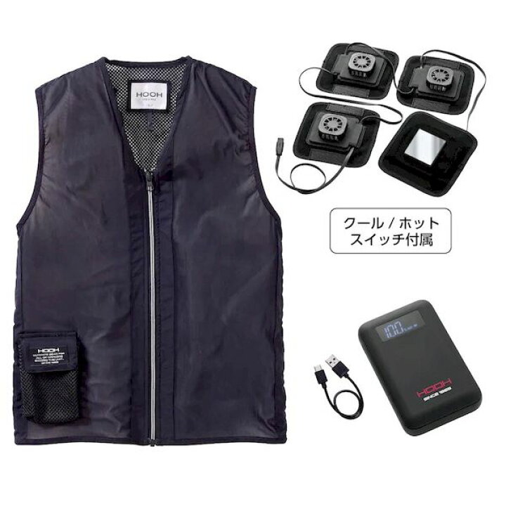 楽天市場】【今期販売終了】村上被服 HOOH PV11120L 鳳皇 ペルチェ  