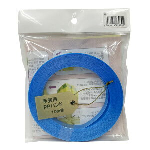 y11/10IIōő100|CgobNzMzH 930301 |pPPoh 15D5mm×10m 