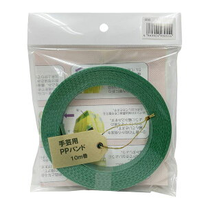 MzH 930554 |pPPoh 15D5mm×10m [