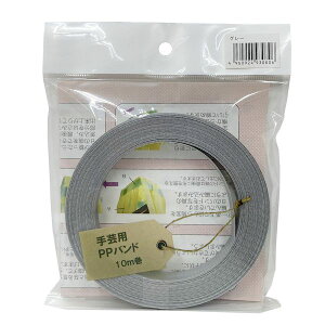 MzH 930806 |pPPoh 15D5mm×10m O[