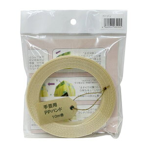 y11/10IIōő100|CgobNzMzH 930905 |pPPoh 15D5mm×10m x[W