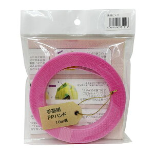 y11/10IIōő100|CgobNzMzH 931216 |pPPoh 15D5mm×10m sN