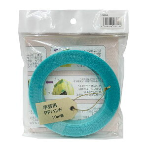 y11/10IIōő100|CgobNzMzH 931506 |pPPoh 15D5mm×10m 