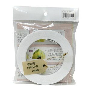 MzH 933111 |pPPoh 15D5mm×10m XgCv