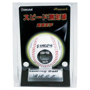 4982724142883 PROMARK LB|990BCA dXs[h苅 q