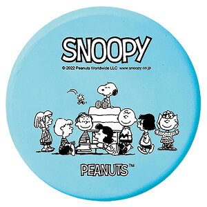 4982724435558 SNOOPY SN|3 tCOfBXN Cgu[