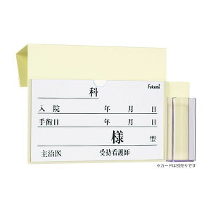 yF1z4560142170987  sE[J[s GXeB[fBJ xbhl[z_[ ̉vP[Xt FK|258I tbNVL