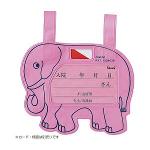 yF1z4560142171021  sE[J[s GXeB[fBJ xbhl[z_[ p FK|128P XibvVL