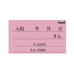 yF1z4560142171236  sE[J[s GXeB[fBJ l[J[h  p FK|25KP 100