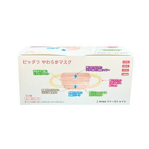 yF40z4560168800035 y40z  sE[J[s FR sb^炩}XN FR|003 O[ 50