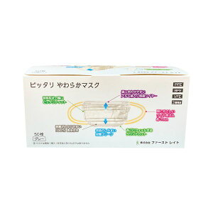 yF40z4560168800042 y40z  sE[J[s FR sb^炩}XN FR|004 [YsN 50