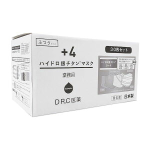 yF20z4573407433086 y20z  sE[J[s DRDC {4nCh`^}XN e tcE V 30}C 30