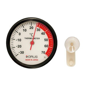 【個数:1個】4582114309256 直送 代引不可・他メーカー同梱不可 インテック GRUSインアウト温度計 GRS107−WH ホワイト