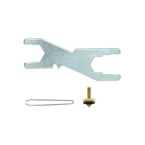 【ポイント2倍】カクダイ GA-KH017 赤札見つけ 蛇口修理レンチセット 水もれ補修 単水栓用 混合栓用 コマ付き GAKH017【キャンセル不可】