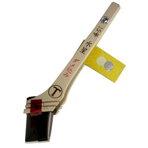 y12/10IIōő100|CgobNzˍѐ 1035070015   _ ؈  15