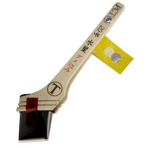 y12/10IIōő100|CgobNzˍѐ 1035070020   _ ؈  20