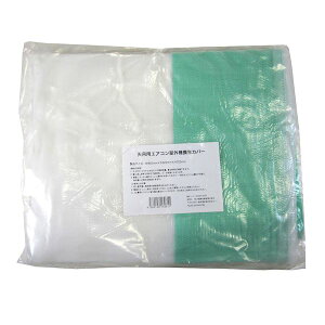 ˍѐ 2404040000 Vݗp GARO@{Jo[