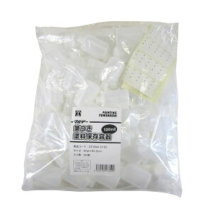 y12/5IIōő100|CgobNzˍѐ 3218440100 }e[ Mhۑe 100ml 50