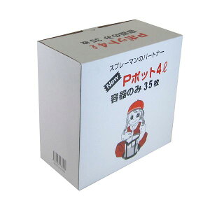 y12/5IIōő100|CgobNzˍѐ 3221010004 P|bg 4L e 35