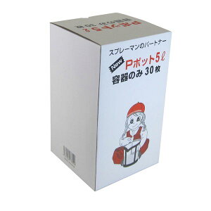 y12/5IIōő100|CgobNzˍѐ 3221010005 P|bg 5L e 30