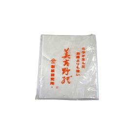 大塚刷毛製造 3224050000 美吉野紙 530mm×530mm 50入