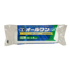 ˍѐ 4S-AOB I[ X[[[ я13mm 4C` 4SAOB