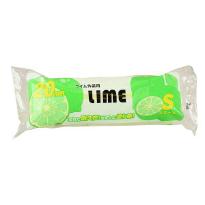 (LINE�N�[�|���L)��ˍ��ѐ��� 6S-LIM20 ���C�� �O���p �X���[�����[���[ �я�20mm 6�C���` 6SLIM20