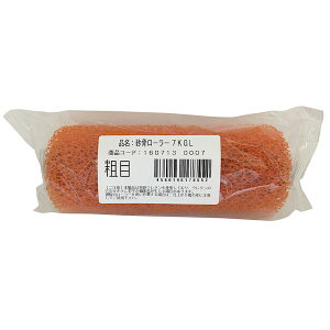 ˍѐ 7KGL ރ[[ M[ e 7C`